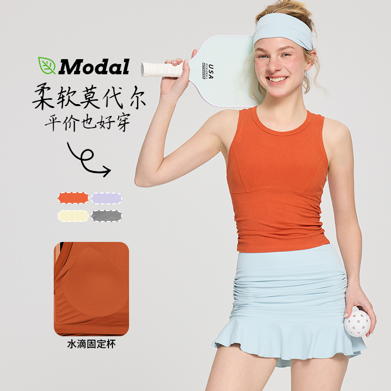 春夏新款瑜伽服女健身专业训练内衣跑步外穿防震聚拢运动背心文胸