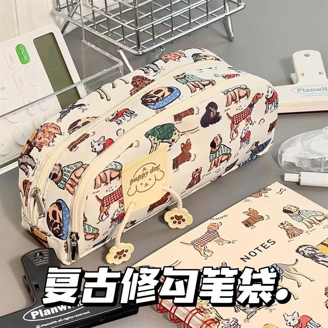 小红书同款复古小狗印花笔袋高颜值ins大容量学生文具收纳袋耐脏