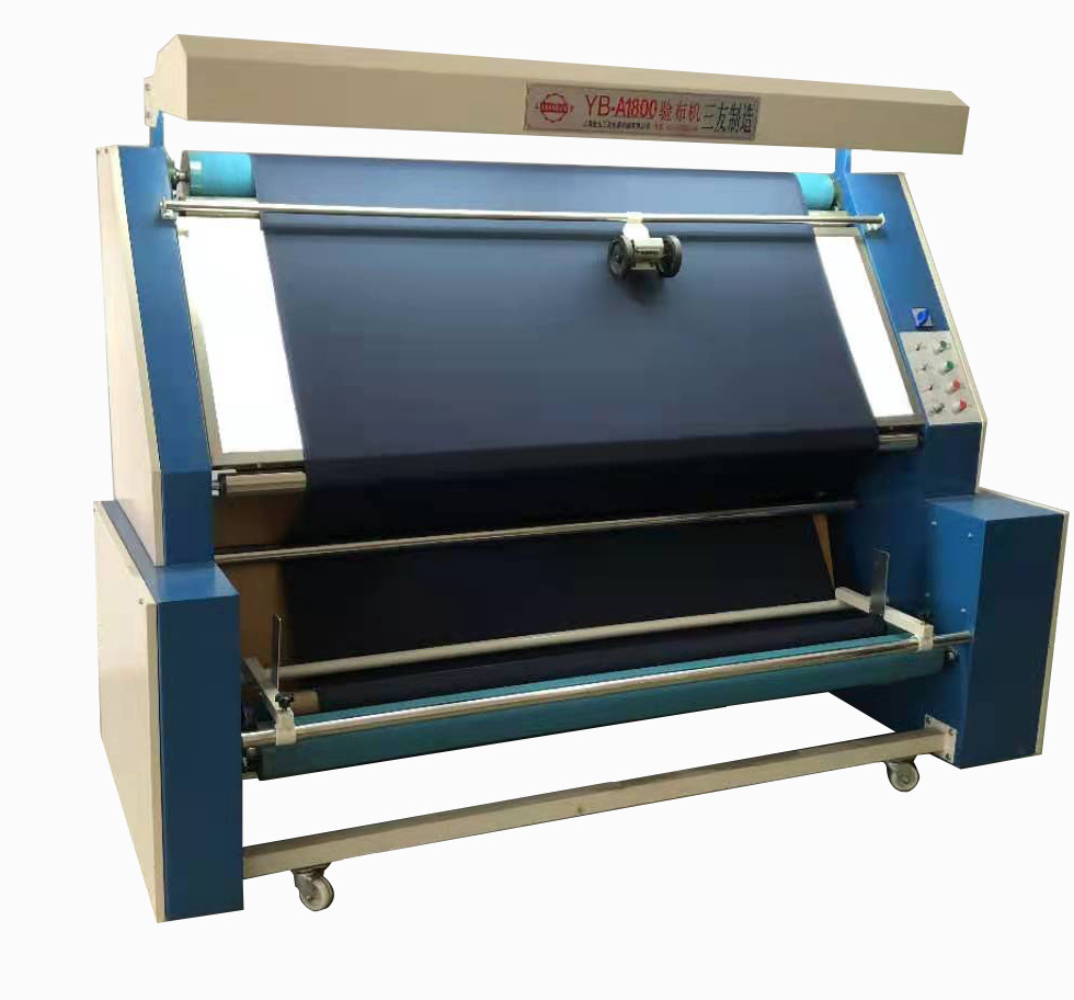 yb-a服装厂 布料验布机 针织布折叠验布机