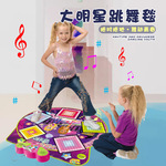 儿童跳舞毯早教益智亲子玩具电子音乐垫 爬行学习娱乐单人跳舞毯