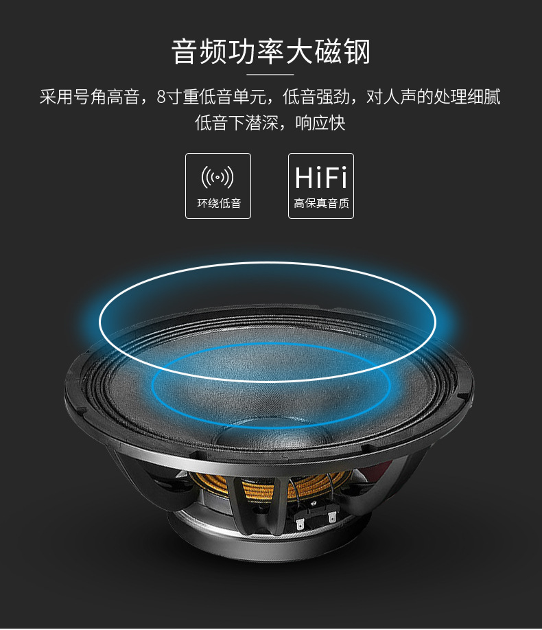 贝德战狼6寸8寸户外广场舞音响移动拉杆音箱带无线话筒0876/0676