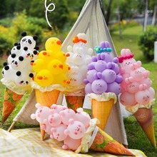 冰激凌摆摊店铺气球氛围装饰冰淇淋花束场景布置儿童无毒小猪粉猪