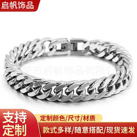 男士简约珠宝扣手饰跨境新款古巴手链欧美嘻哈钛不锈手链钢批发