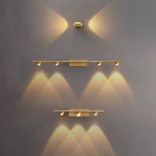 全铜极简长条壁灯卧室床头灯过道客厅设计师装饰格栅背景墙线条灯