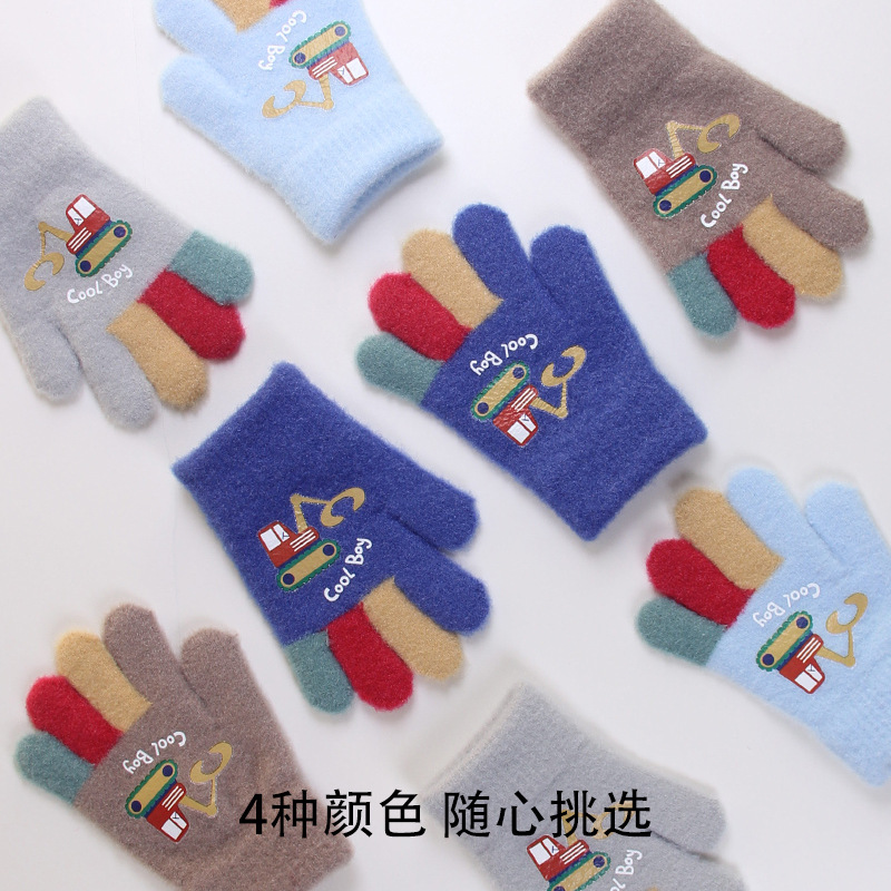 Children's Excavator Gloves Wholesale Autumn and Winter Five-Finger Knitted Wool Cold-Proof Warm Cartoon Cute Boys and Girls Baby