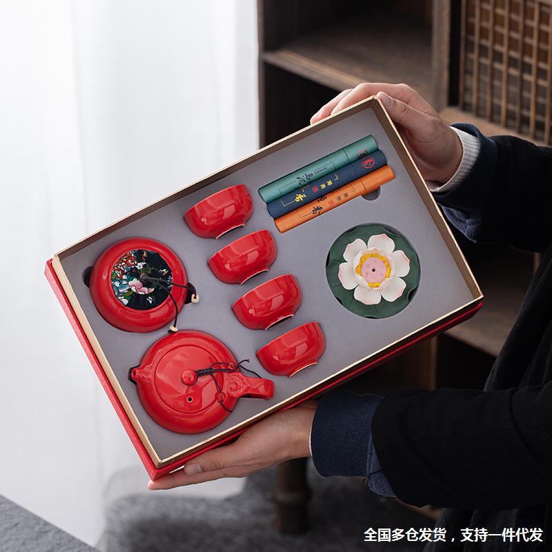 公司春节年会活动伴手礼小礼品实用大气礼物奖品抽奖赠品logo