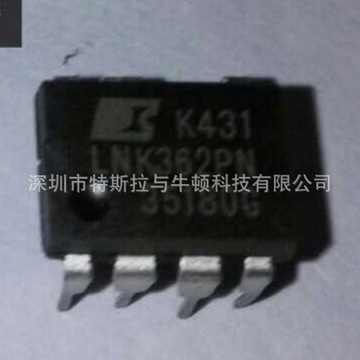 lnk362pn lnk362 power dip-7 原装现货 芯片优势现货-阿里巴巴