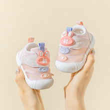 宝宝学步鞋2024春季婴儿网面透气鞋0-1-3岁男女童软底防滑运动鞋