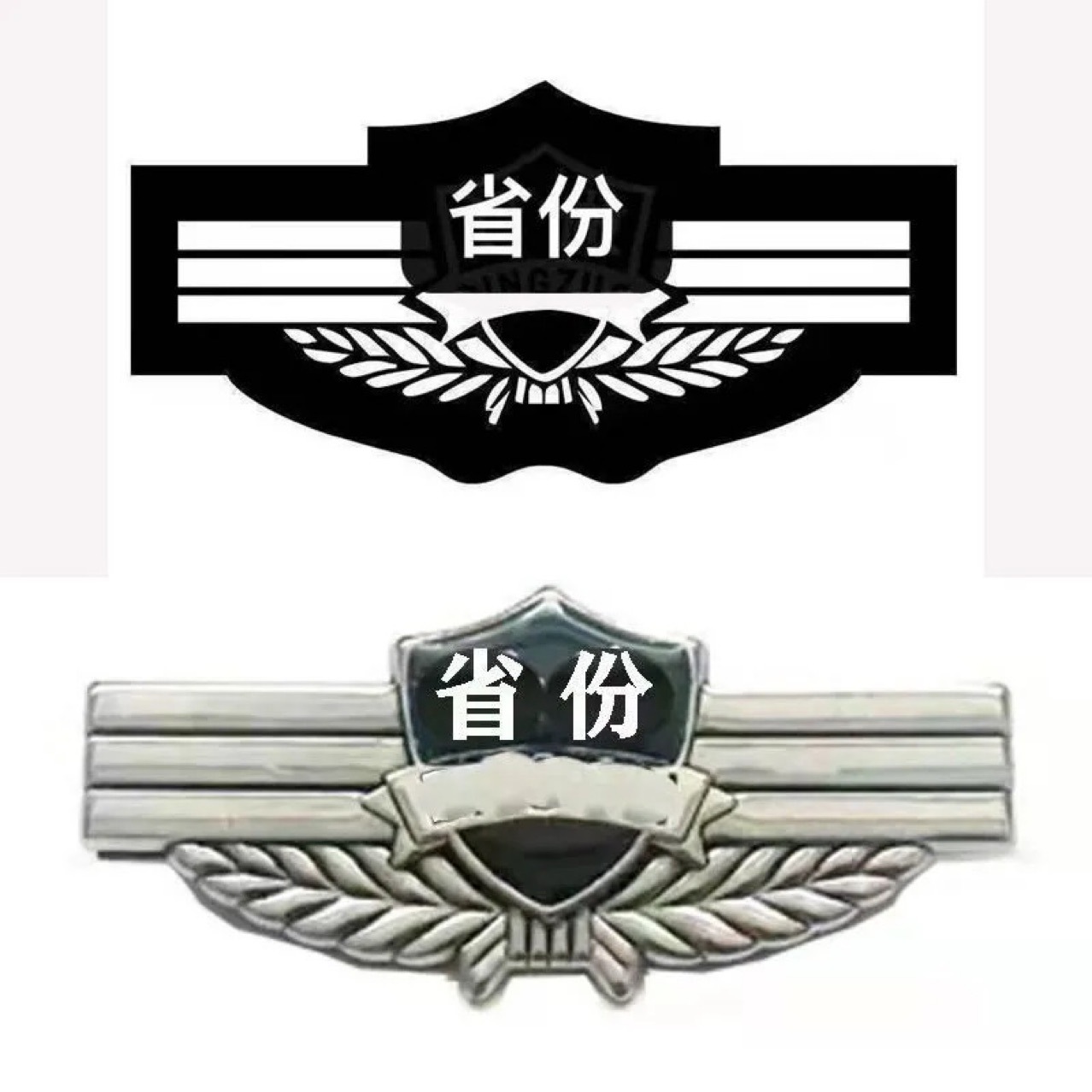 厂家供应布胸号胸徽铁省份铁号金属帽徽领花 量大从优