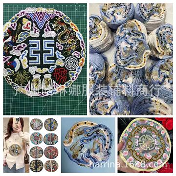 民族风圆形刺绣大号布贴旗袍 朴子装服装辅料diy装饰品补丁贴批发