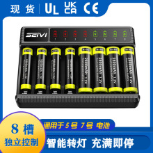 倍量 1号充电电池充电器套装智能转灯配2节一号d型 煤气灶电池专用