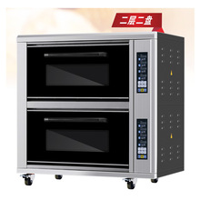 金厨汇KPS-22A 智能(两层两盘)  电烤箱烘培烘烤控温可加石板蒸气
