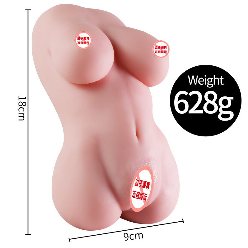 Reverse Mold Small Half Body Airplane Bottle Manual Men's Masturbator Realistic Vaginas Adult Sex Sex Toy Male Products