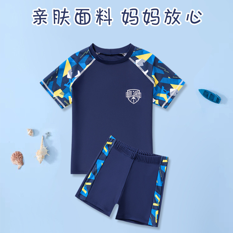 New Children's Swimsuit Medium and Large Children's Baby Split Suit Swimming Trunks Lightweight Short-Sleeved Beach Swimsuit Boys' Swimsuit