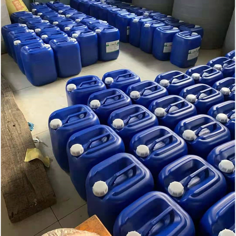 植物除臭剂厂家直销喷淋塔垃圾中转站污水处理空气净化除臭剂