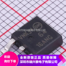 NTD6416ANT4G 丝印6416ANG TO-252 17A/100V 场效应管 全新原装