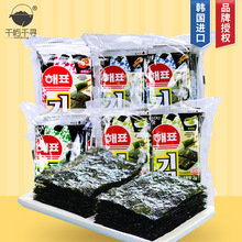 韩国进口零食 海牌海飘海苔16g寿司紫菜卷网红休闲零食大批发