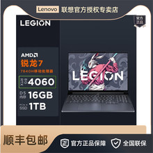 lenovo/联想 拯救者 拯救者 y7000p _ 联想拯救者yp