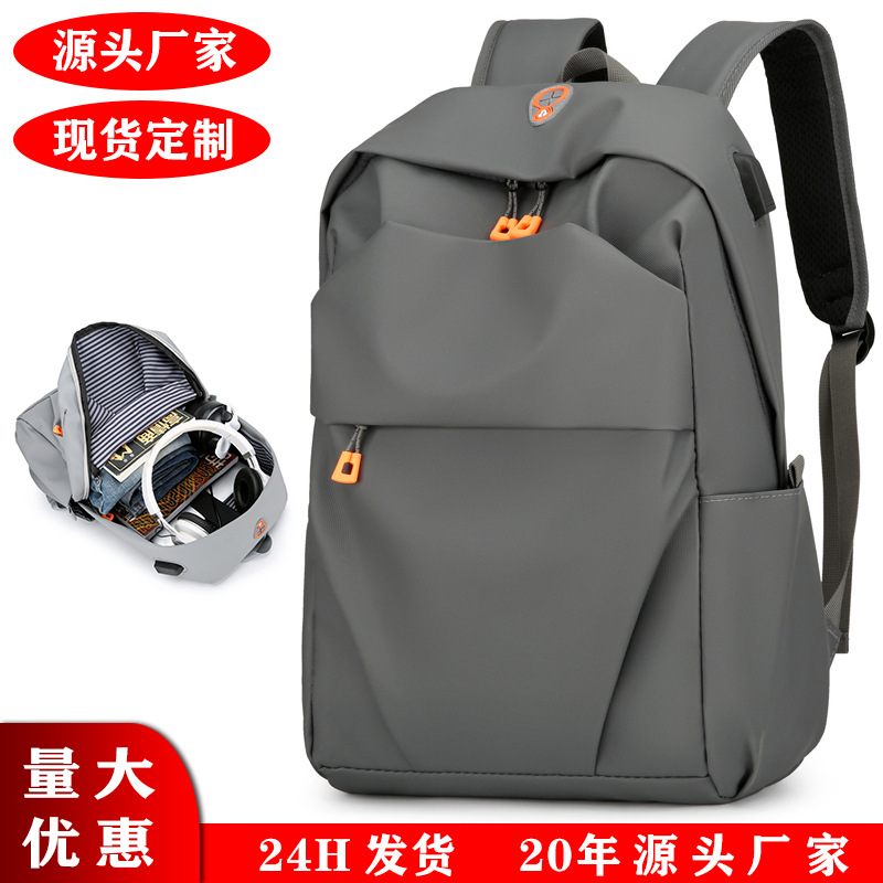 cross-border new arrival backpack men‘s and women‘s leisure schoolbag large capacity lightweight travel bag backpack simple backpack gift