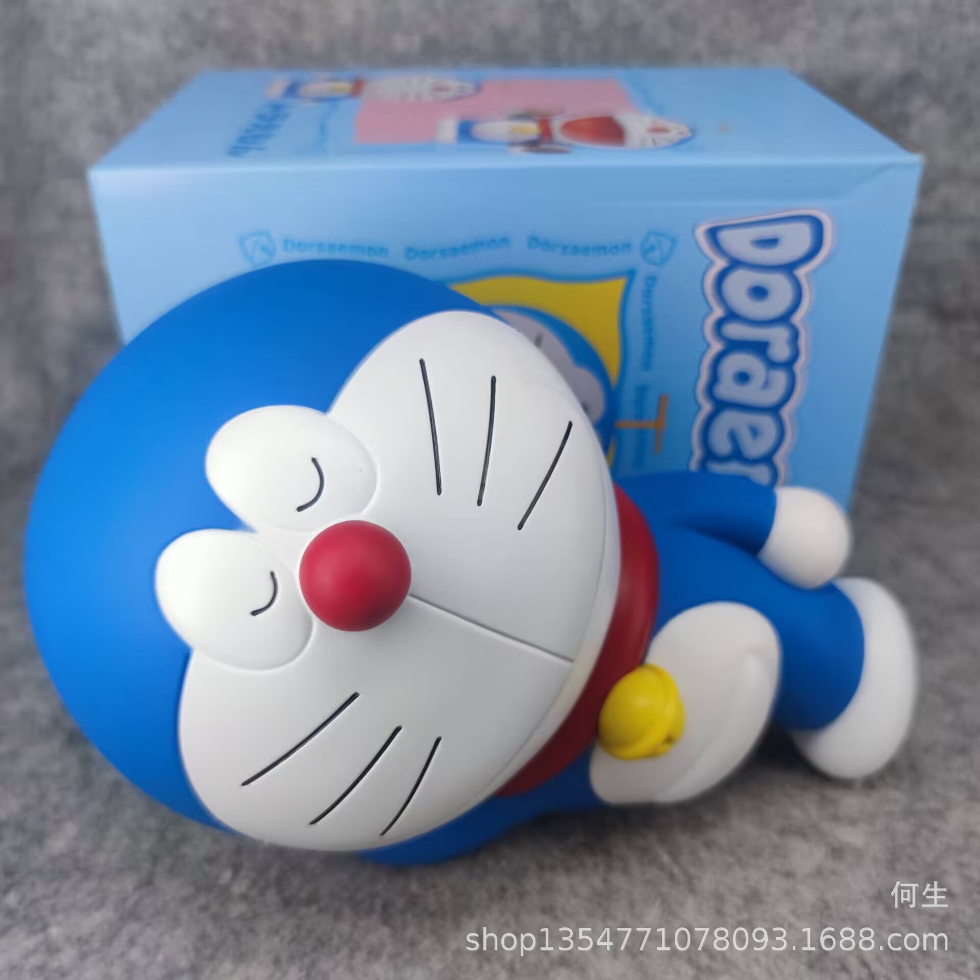潮玩~ 大摆件20cm 蓝色 叮当猫 躺姿睡眠版 彩盒 居家摆饰 公仔