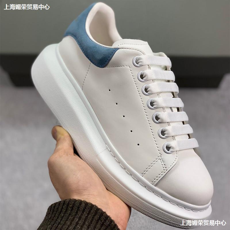 麦昆女鞋鞋带适配小白鞋mcqueen新版彩色彩虹鞋垫双层扁宽加厚潮