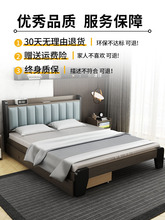 VHM7批发实木床现代简约家用1.8m主卧双人大床经济型1.5m床小户型
