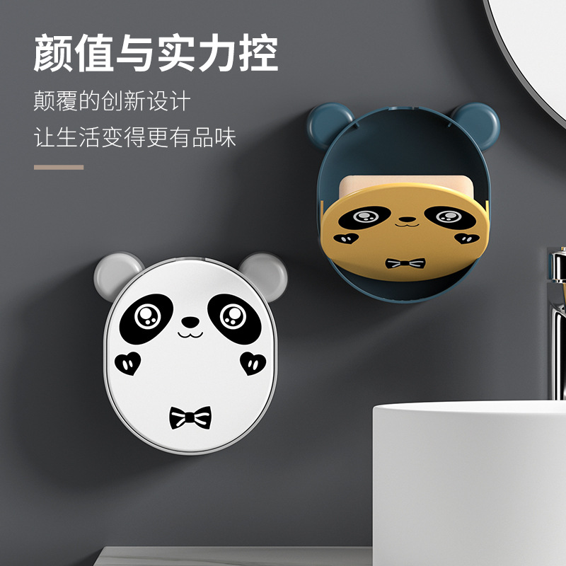 Cartoon Panda Soap Dish Shelf Bathroom Wall Storage Punch-Free Wall-Mounted Drain Soap Box Shelf