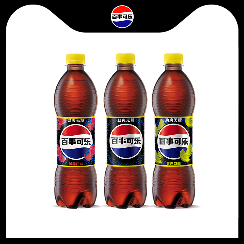 pepsi百事可乐无糖树莓青柠美年达碳酸饮料整箱500ml*12瓶整箱装
