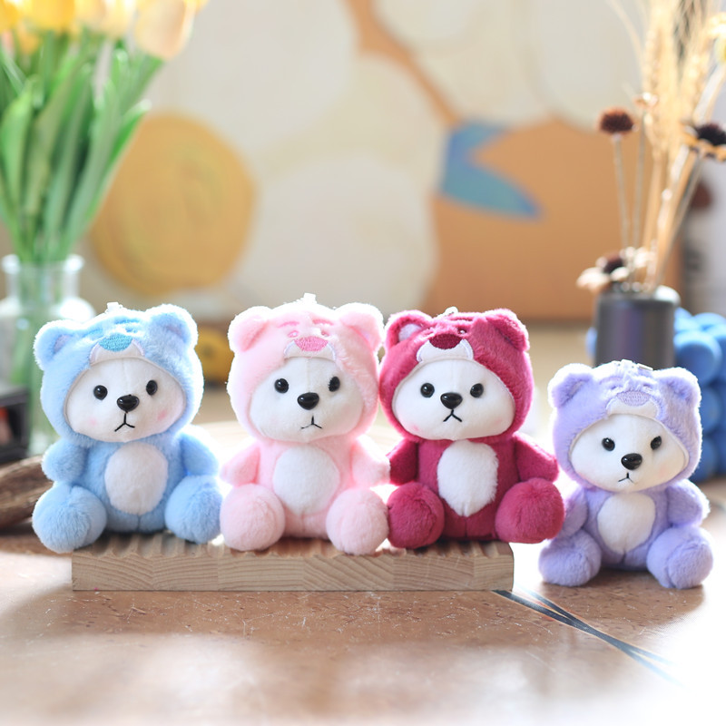 网红可爱萌小熊挂件毛绒玩具公仔变身熊包包挂饰钥匙扣布娃娃玩偶