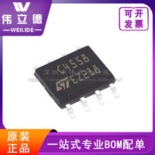 原装 贴片 TJM4558CDTSOIC-8 高速宽带运算放大电子元器件