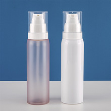 现货80ml100ml120ml按取粉色蒙砂身体乳液瓶分装塑料白色喷雾空瓶