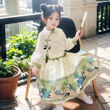 女童熊猫马面裙套装春装2024春季新款小女孩时尚可爱卡通两件套潮