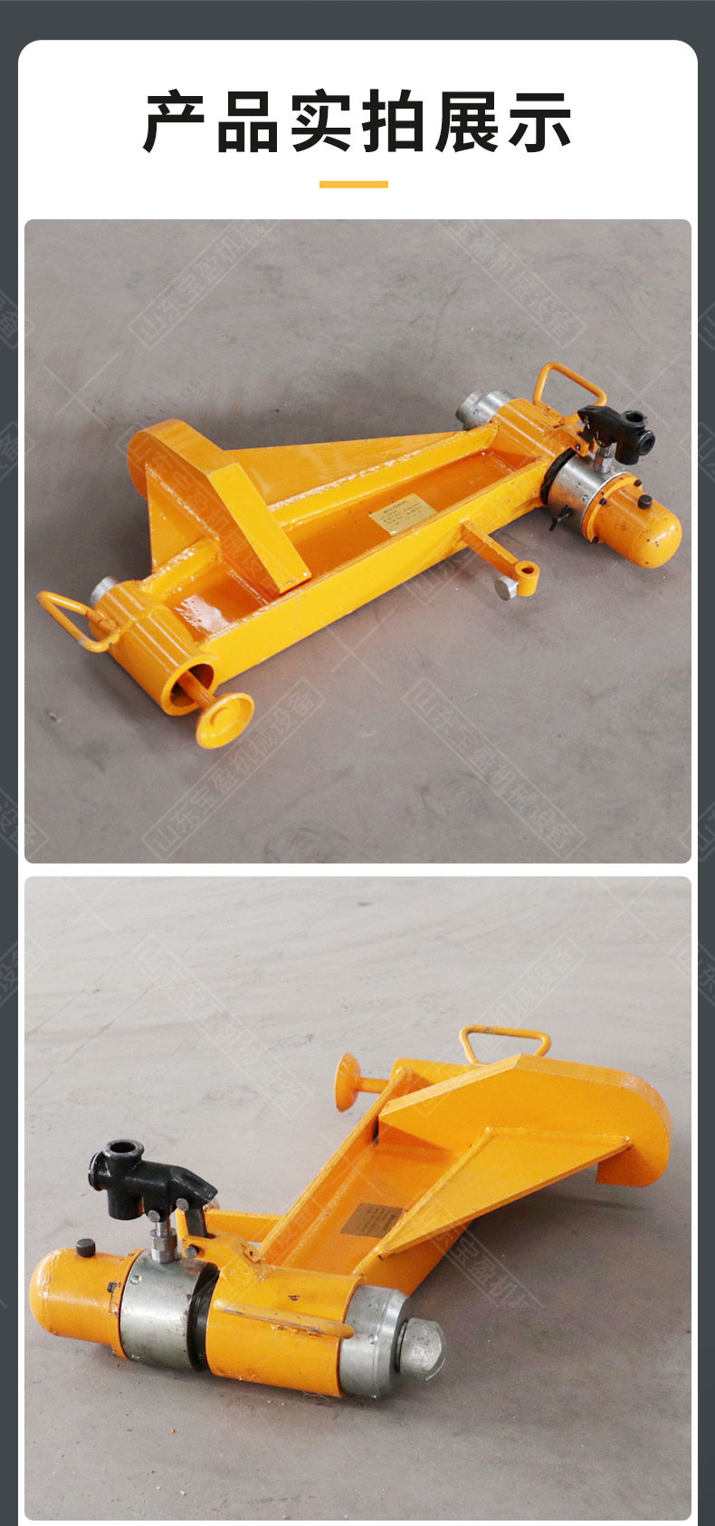 液压弯道器kwpy系列轨道弯轨器单钩液压弯道器双钩铁路液压弯道器