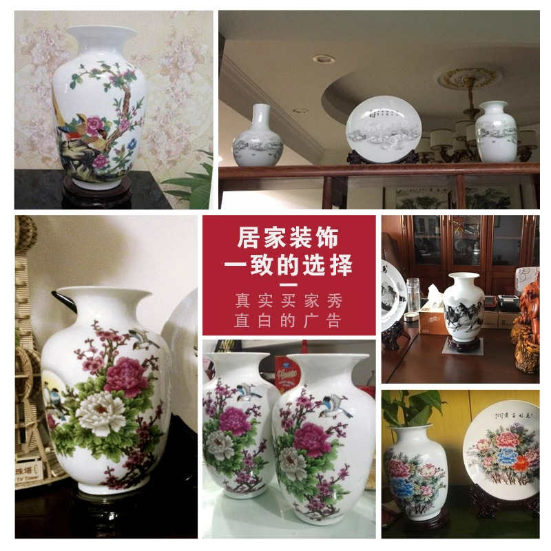 景德镇陶瓷器小花瓶家居饰品摆件插花客厅博古架装饰摆设工艺品