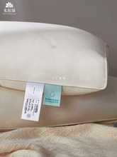TUF4进口玻尿酸大豆纤维枕头 护肤单人护颈椎酒店枕头柔软双人枕