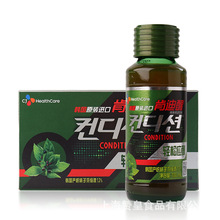 韩国进口肯迪醒饮料应酬聚会出差便携式瓶装饮品100ml/瓶