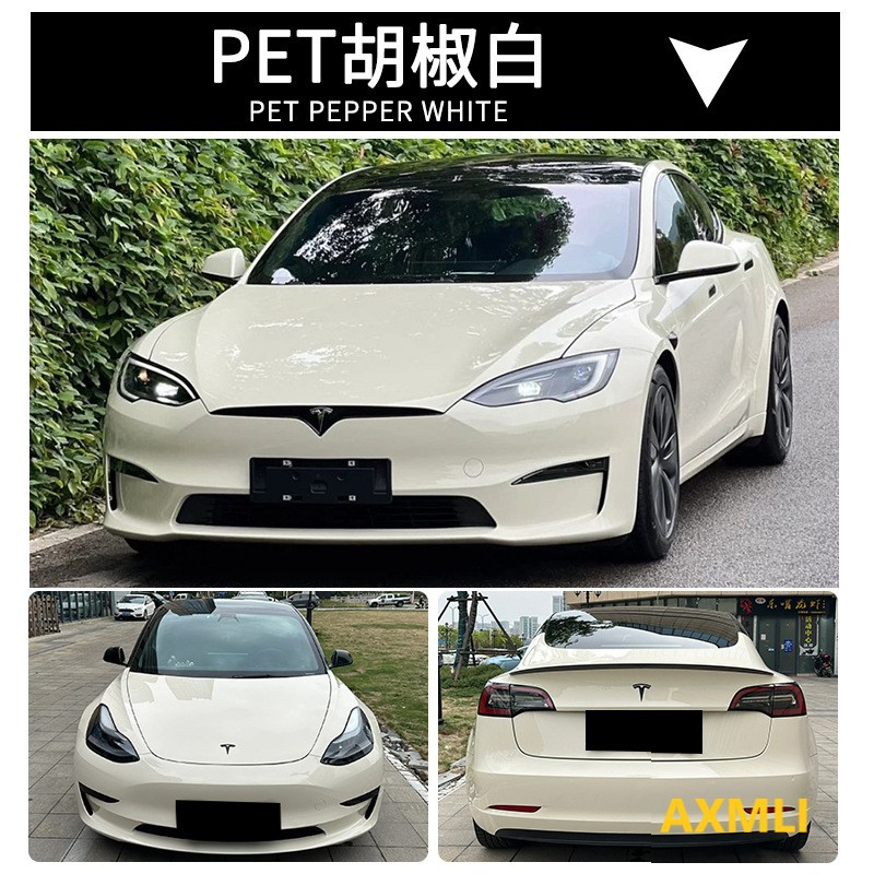 pet水晶胡椒白色汽车改色贴膜全车膜电动摩托车身贴膜工厂直营批