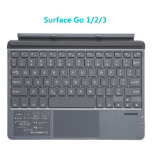 适用微软 surface go 键盘触控键盘磁吸二合一surface go/go2/go3