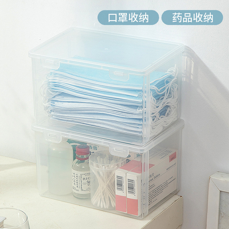 [Thickened Mask Storage Box] Portable Transparent Flip Medicine Storage Box Desktop Dustproof Mask Box