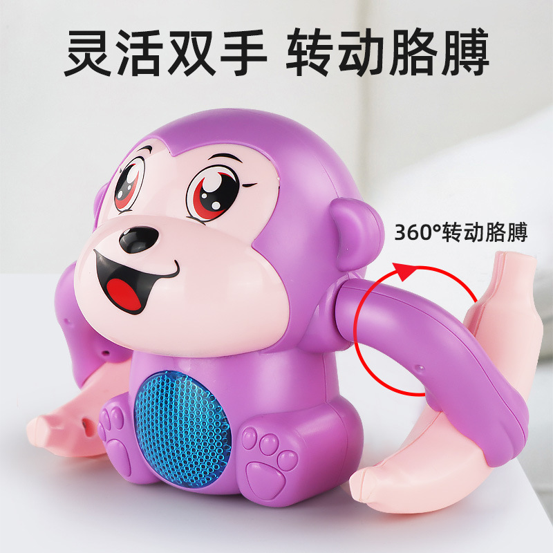 Baby Toys Sound Moving Baby Toddler Early Childhood Education 0-1 One to Two and a Half Years Old 6 Six Months Old Boys and Girls