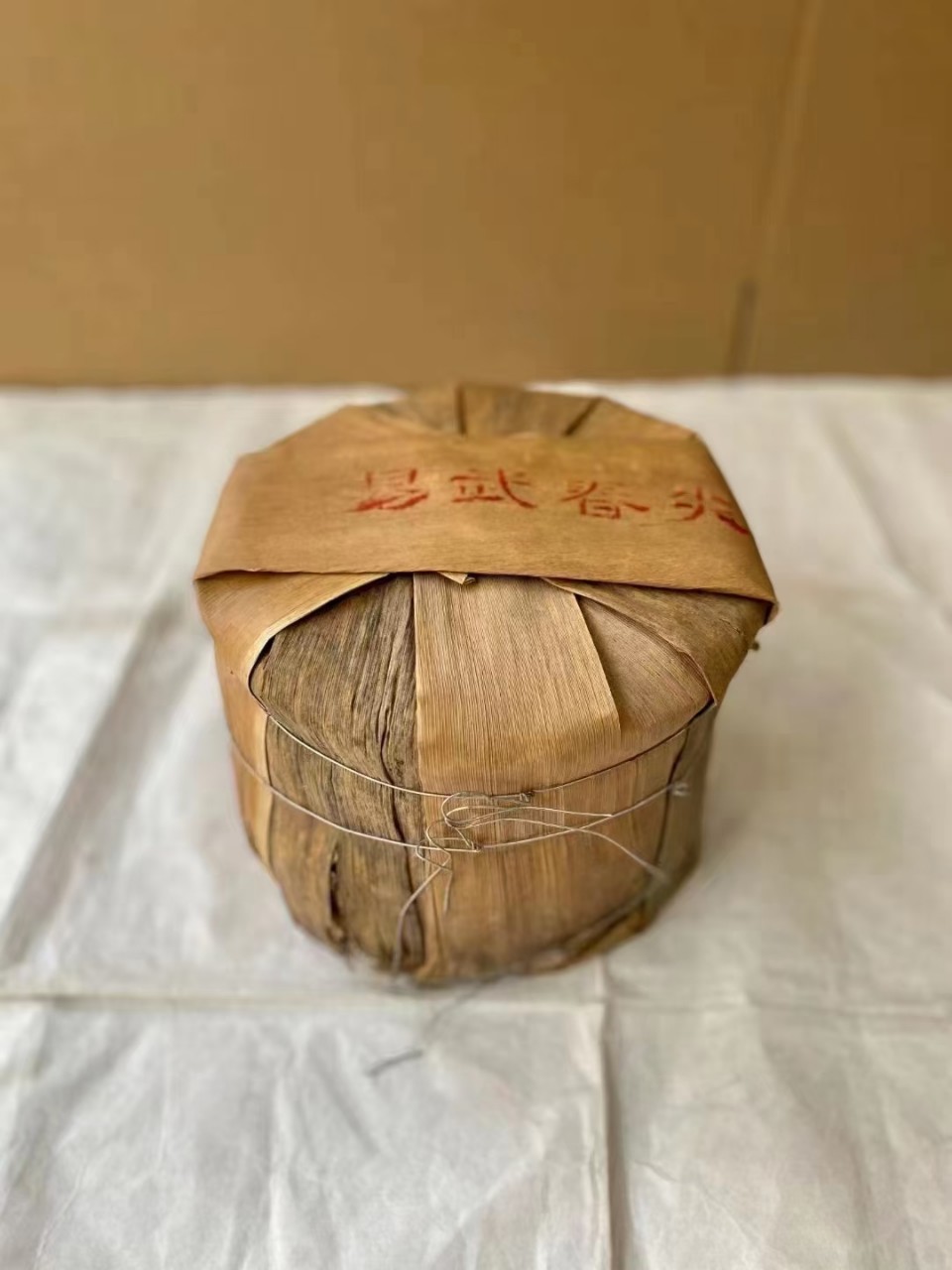 云南普洱茶生茶 南峤2007年易武正山 春尖青饼 357克七子饼 批发