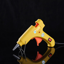 一件代发家用手工制作20w小功率DIY热熔胶胶枪小号儿童多色热熔枪