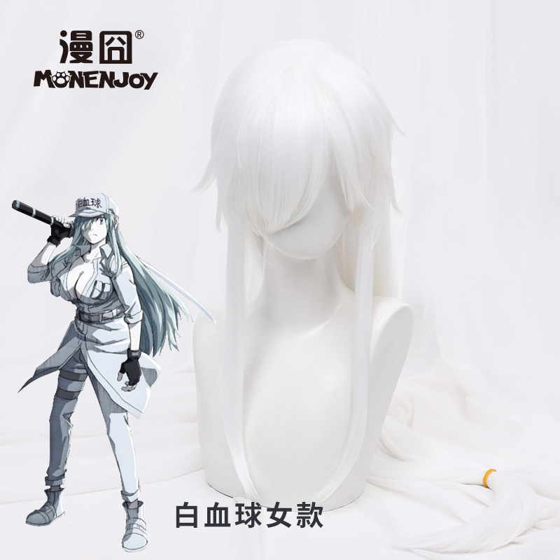 【漫囧】工作细胞 白细胞 白血球 性转 cosplay假发 现货