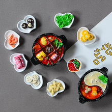重庆九宫格火锅食物配菜冰箱贴磁贴特色美食鸳鸯锅磁力贴创意装饰