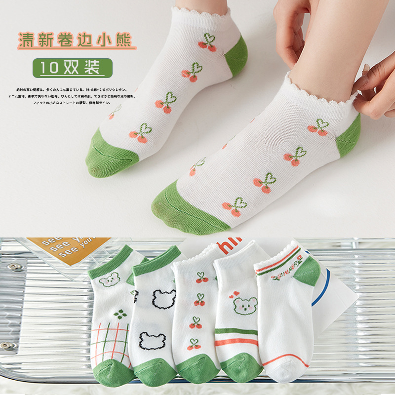 Women's Brown Socks Low Top Socks Ins Trendy Spring/Summer Thin Cute Female Socks Japanese Low-Top Ankle Socks Women's Socks