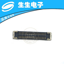 OK-118RF038/2-35全新板对板母座连接器 38pin 0.35mm