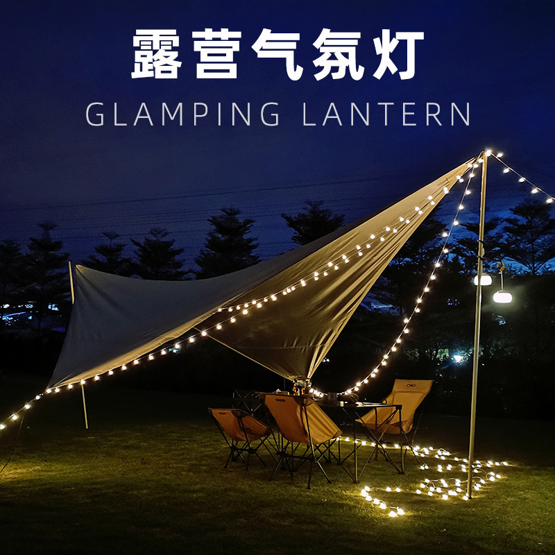 Led Frosted Small Balls Lighting Chain Outdoor Solar Energy Camping Lights Tent Globe Decorative Light Small White Ball Dragon Ball Light