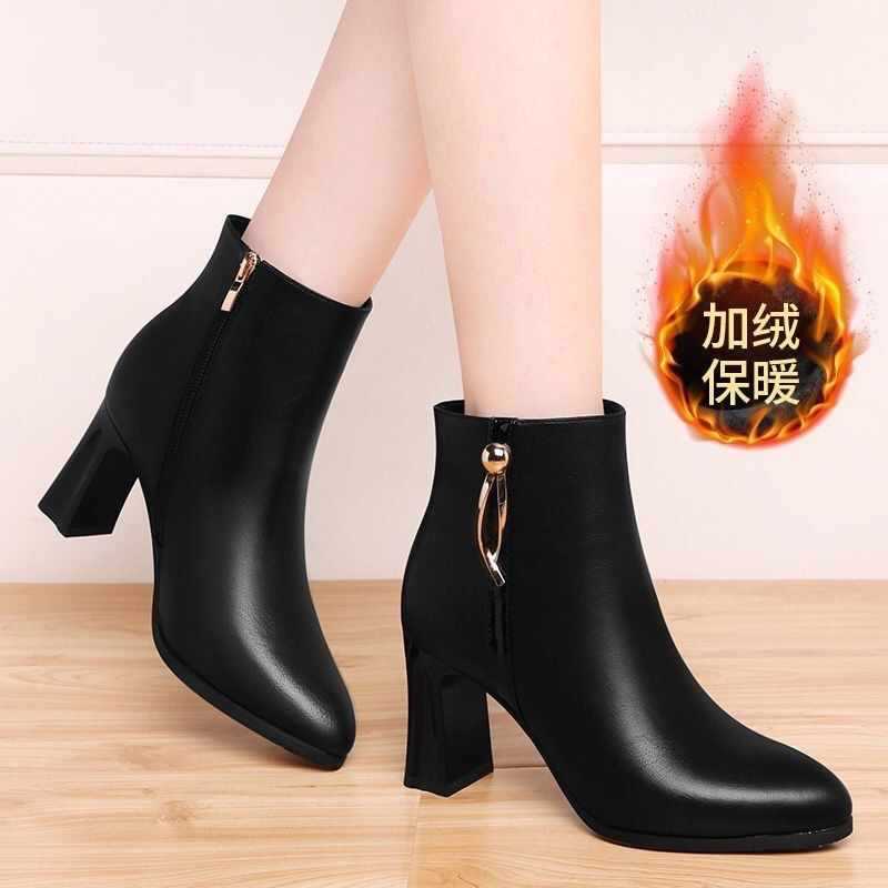 短靴女2024新款秋冬季百搭粗中跟圆头高跟鞋时尚中筒女士皮靴