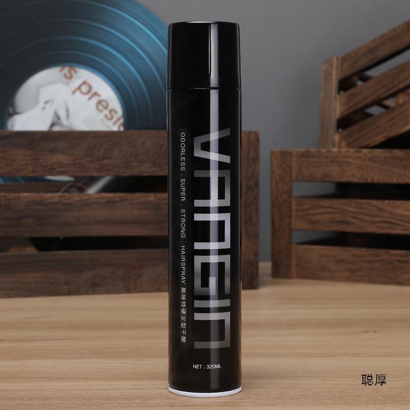发型师无味男士发胶干胶蓬松喷雾定型持久大背头造型女士-阿里巴巴