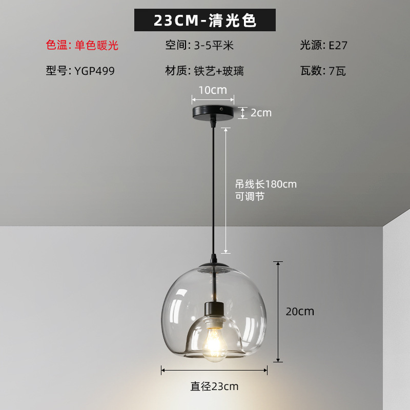 Nordic Restaurant Chandelier Modern Minimalist Lamps Creative Personality Dining Room Three-Head Dining Table Lamp Glass Bar Lamp Free Shipping